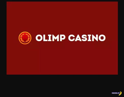 Probabilidades, líneas y mercados de apuestas de Olimp Probabilidades, líneas y mercados de apuestas de Olimp